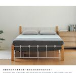 5呎雙人床架 床架 BE276, 原木色+白色, large