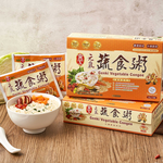 Genki Vegetable Congee, , large