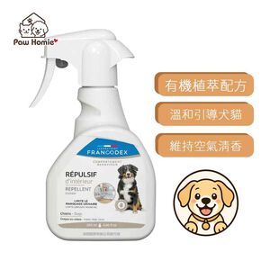 【PawHomie】法國法典Francodex 乖寶寶犬用驅避噴劑 250ml