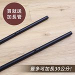 免運 洞洞板【澄境】80公分洞洞板頂天立地置物架 SH033 收納掛架(附層板*3掛勾*12) 置物架 收納架 衣帽架, , large