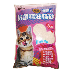 Cat Litter