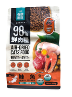 【拉拉寵物小舖】貓族 怪獸部落 LitoMon 98%鮮肉 鮭魚800G 貓糧 鮮肉糧 主食 汪喵  生肉糧 怪獸, , large