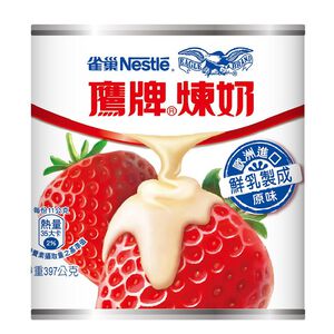 Nestle EAGLE Tin Org 397g