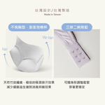 【Clany可蘭霓】 裸感新美學無痕軟鋼圈零著感BCD內衣 浪漫紫 6903-91, , large