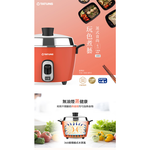 TATUNG Tatung 220V Multi-Voltage 6-Person Full Stainless Steel Accessories Electric Cooker TAC-06R-MV2LR, , large
