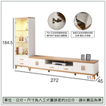 【唯熙傢俱】寶拉雙色9尺L型電視櫃, , large
