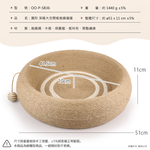 【貓本屋】劍麻深睡大空間貓抓板貓窩-OO-P-SB35-橢圓形, , large