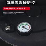8-inch industrial-grade thickened air pump suction cup [Large Model A005], , large