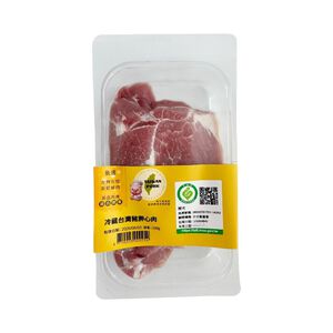 嚴選冷藏台灣豬胛心肉330g-貼體包裝※因配送關係實際到貨效期約2-3天