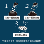 【TAPAZO 特百滋】凍乾佐餐杯 全齡貓 貓餐盒 貓零食 7gX15入 口味任選 (副食/凍乾鮮食/貓機能零食), , large