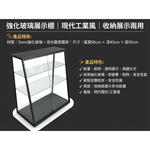 【 SHAONIANNA.TW 】工業風霧黑鐵架強化玻璃收納展示櫃 90x45x95cm &ndash; 客廳書房多功能收納櫃、防塵耐重透明展示櫃, , large