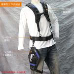 【Niche 樂奇】電鑽袋 工具袋 TL-6211, , large