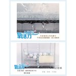 【旭】日本旭川AIRFit氧活力琉森緹花針織4.4cm空氣床墊 伊正推薦 強力支撐 可水洗 6D透氣循環 高回彈, , large