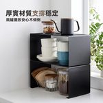 black-spice-rack, , large