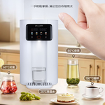 POLAR 普樂 2L即熱式飲水機 PL-901R, , large