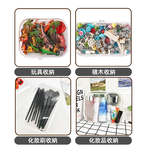 【上手家居】透明硬殼收納包 中(透明包/化妝包/防水袋/旅行包/拉鍊袋/旅行洗漱包/分類收納盒), , large