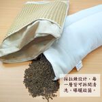 【LASSLEY】亞藤綠豆殼枕(舒眠枕 睡枕 枕頭 透氣枕 草蓆枕 頭枕 草枕 綠豆枕 台灣製造 MIT 填充枕), , large