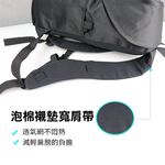 【Niche 樂奇】學生後背包 雙肩背包 防水後背包 24L N-5202, , large