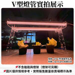 【君沛】V型雙排 40W 高功率 3呎 T8一體式植物燈 加強型光譜 抑制徒長 龍舌蘭 多肉 塊根控型 層架補光 免燈座, , large