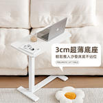 【上手家居】氣壓升降床邊桌-67-105cm-升降白(升降桌/沙發邊桌/升降邊桌/床邊電腦桌/移動桌), 黑色, large