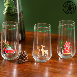 【SOLO Vintage】LCW Home 470ml Christmas Glass Set of 3 Made in Turkey