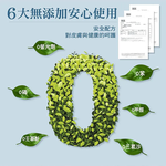 【皂福】洗衣片6入送洗衣槽清潔劑 1 盒（內含 3 小包）, , large