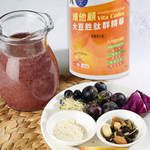 【Vita Codes】大豆胜肽群精華罐裝450g 陳月卿推薦 附湯匙+線上食譜-1罐組, , large