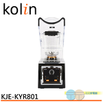 Kolin Commercial Juice and Smoothie Blender with Noise Reduction Cover KJE-KYR801, , large