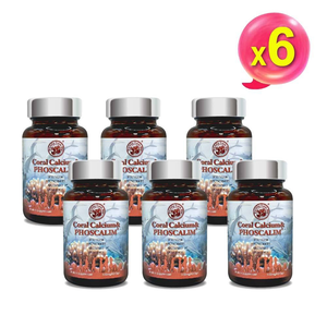 [台灣康田] 珊瑚魚骨鈣(60粒x6瓶)