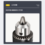 10mm metal chuck 3/8 round shank 3-piece set, , large