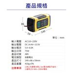 【OMyCar】12V智能修復 電瓶充電器 汽車 機車 小貨車 電瓶 過年必備, , large