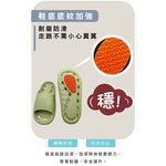 JB032安澤排水拖, , large