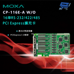 昌運監視器 MOXA CP-116E-A W/O 16埠RS-232/422/485 PCI Express擴充卡, , large