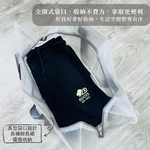 〔本野有限公司〕日本輕透多功能大型收納袋(M號)【2入組】, , large