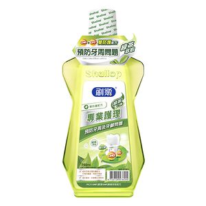 刷樂專業護理漱口水買超值組-綠茶口味750mlx2