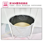 【HTGC】雙層圓邊几(布袋置物/快速組裝/光滑桌面/歐式風格)客廳 邊桌/邊几/茶几桌/小茶几 禮物, , large
