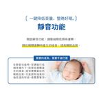 YAMADA 山田家電 2-4坪 變頻 冷暖分離式空調 冷氣 YDS-FN23AH/YDC-FN23AH, , large