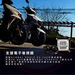 ◆六姐的店【全球鷹 Global Eagle】S35智慧儀錶JET SL Super C車型專用(贈藍牙耳機), , large