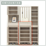 【唯熙傢俱】奈斯2尺鞋櫃, , large