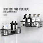 bathroom-corner-shelf, , large