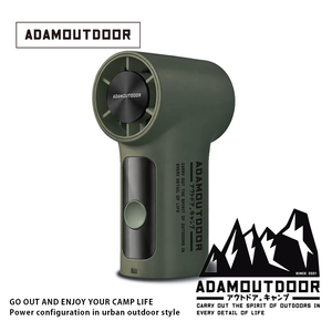 【ADAMOUTDOOR 】迷你手持冰能扇