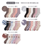 textile, , large