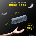  Pillow, , large