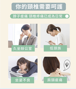 [e鞋院]肩頸按摩舒壓球(綠) 按摩舒壓球 穴位按摩棒 (綠), , large