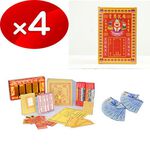 【金發財金紙】普渡嬰靈-嬰靈金冥國台幣組合-含冥國台幣千於面額500張-4入組, , large
