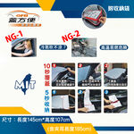 【蓋方便】3D銀格《前擋玻璃隔熱罩》台灣製 南亞雙層防盜保護隱私有效隔熱好收納, , large