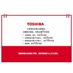 TOSHIBA 東芝 15KG 黑曜岩 原色洗變頻滾筒 TWD-T35BP160MWTA(MG), , large