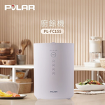POLAR 普樂 乾燥破碎型5L廚餘機 PL-FC155, , large