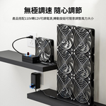 空氣循環12cm機箱風扇-2風扇+4金屬網罩+調速器+配件+螺絲, , large