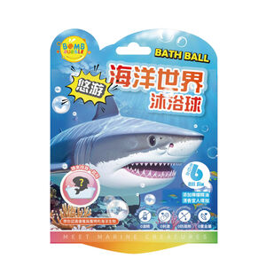 Bomb Bubble悠遊海洋世界沐浴球